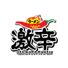 Logo gekikara ramen