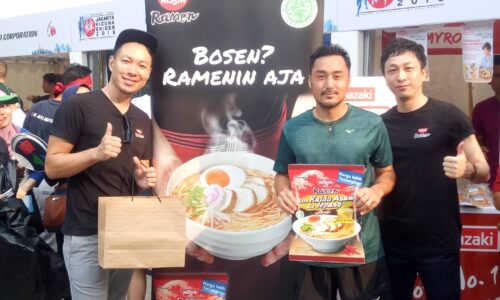 kizuna-ekiden-2018 Event Kizuna Ekiden 2018