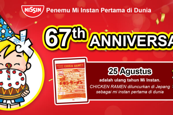 Chicken-Ramen-Website-Banner-1920x800px